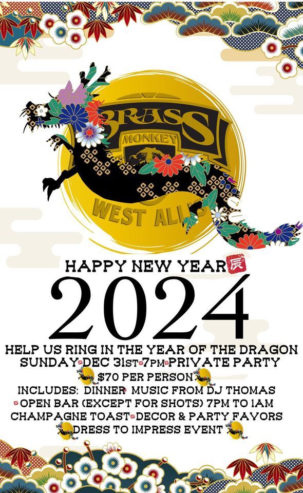 Brass Monkey New Years Eve Private Party Brass Monkey West Allis Pub