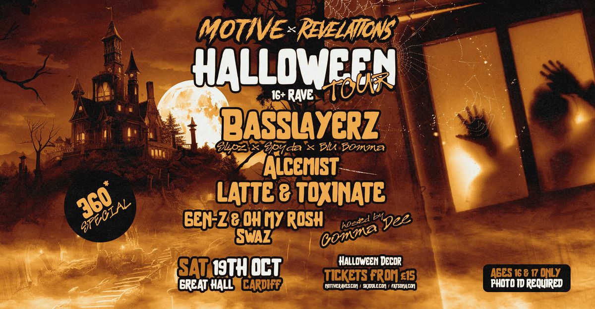 Cardiff 16+ Halloween 360 Rave