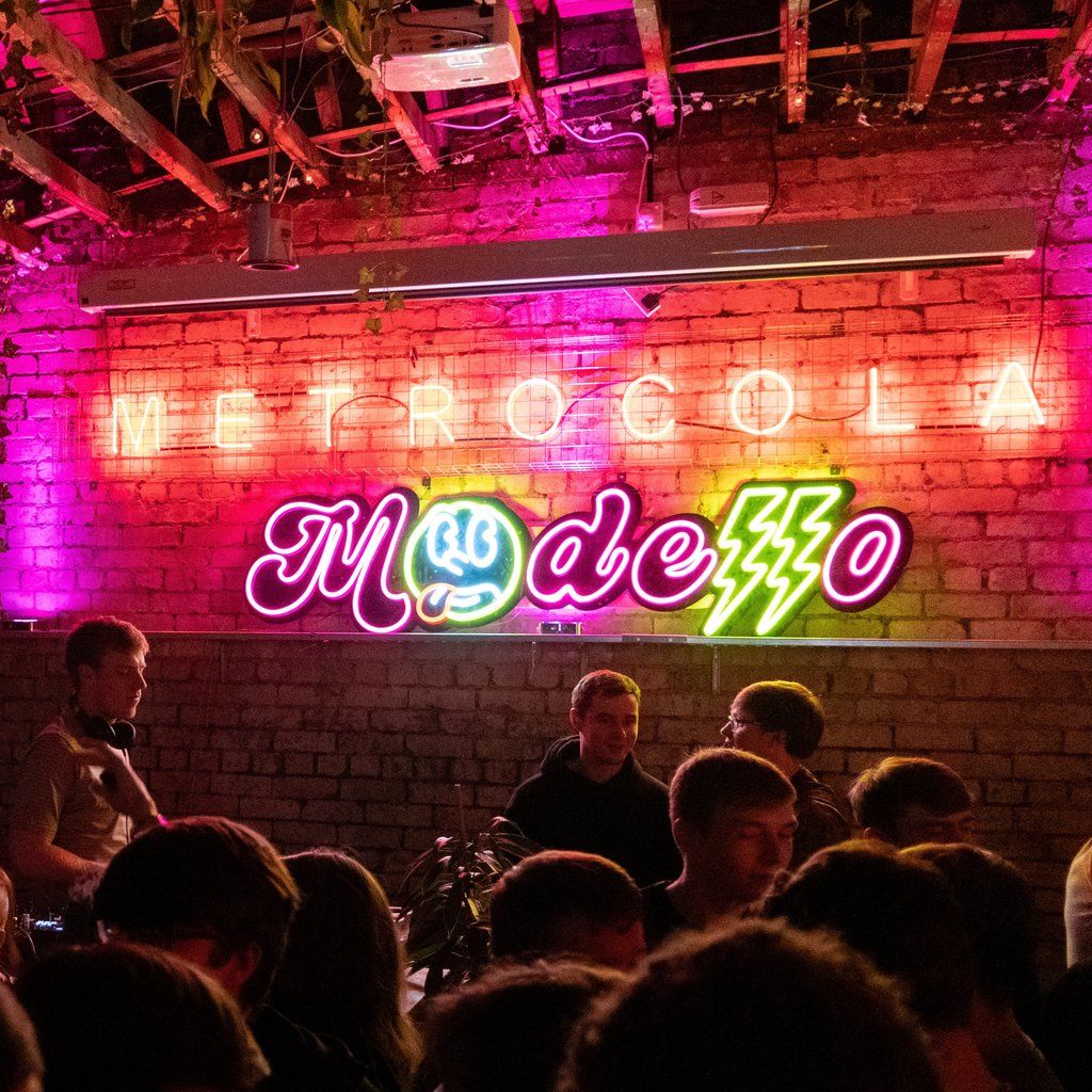 Modello Halloween - Metrocola