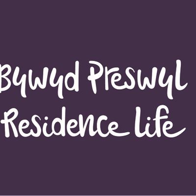 Cardiff University Residence Life | Bywyd Preswyl ym Mhrifysgol Caerdydd
