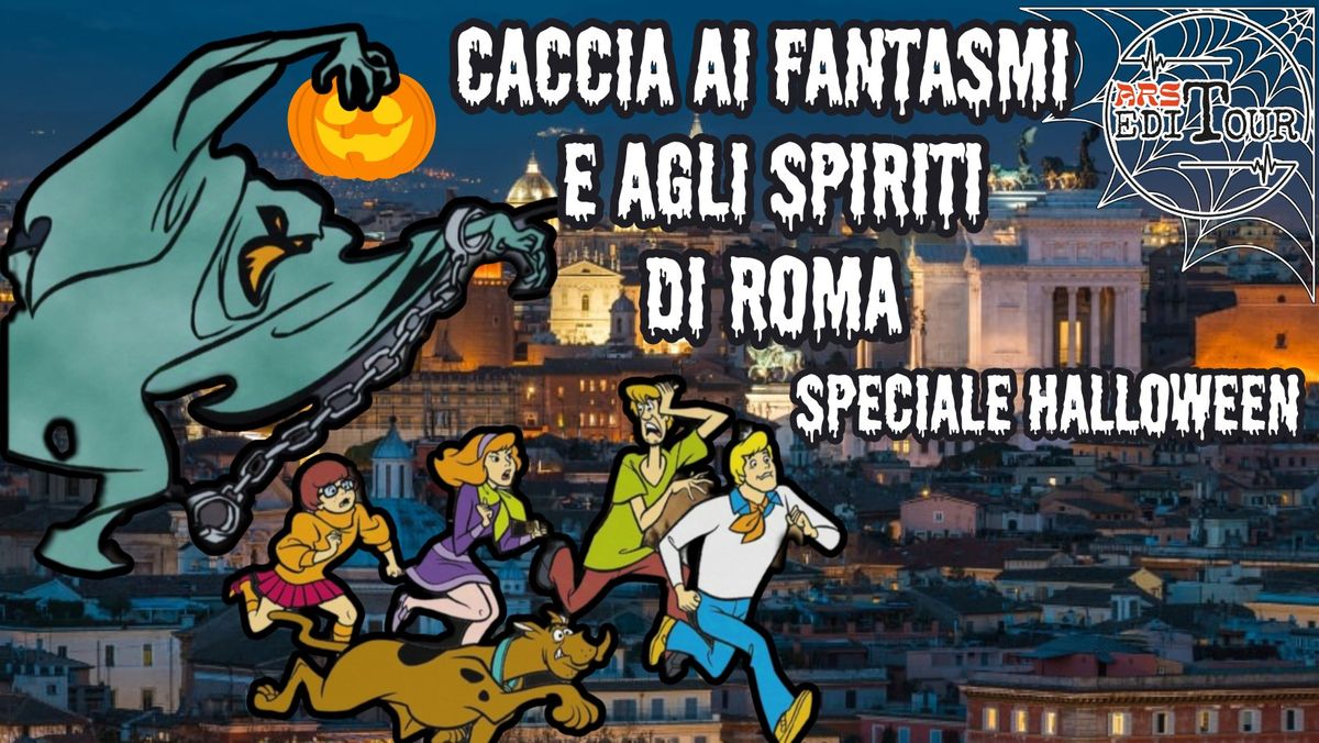 Caccia ai fantasmi e agli spiriti di Roma - HISTORY GAME