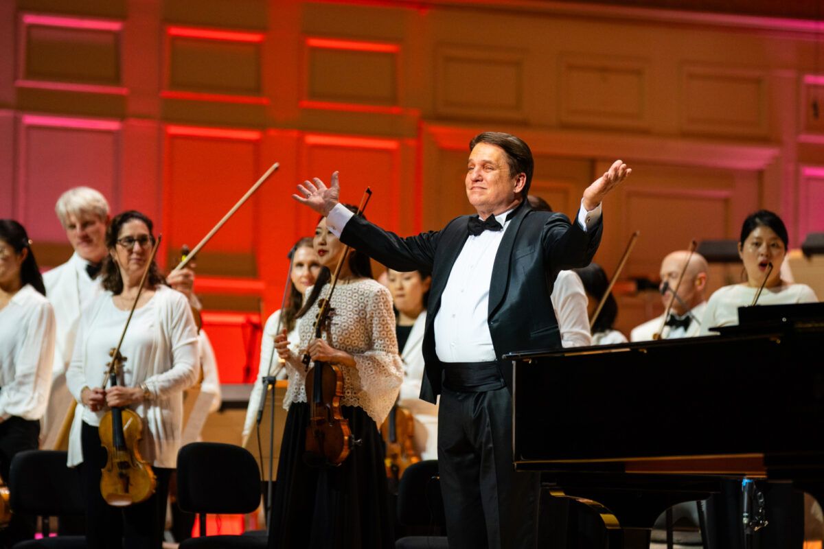 Boston Pops Orchestra: Keith Lockhart - Day of the Dead