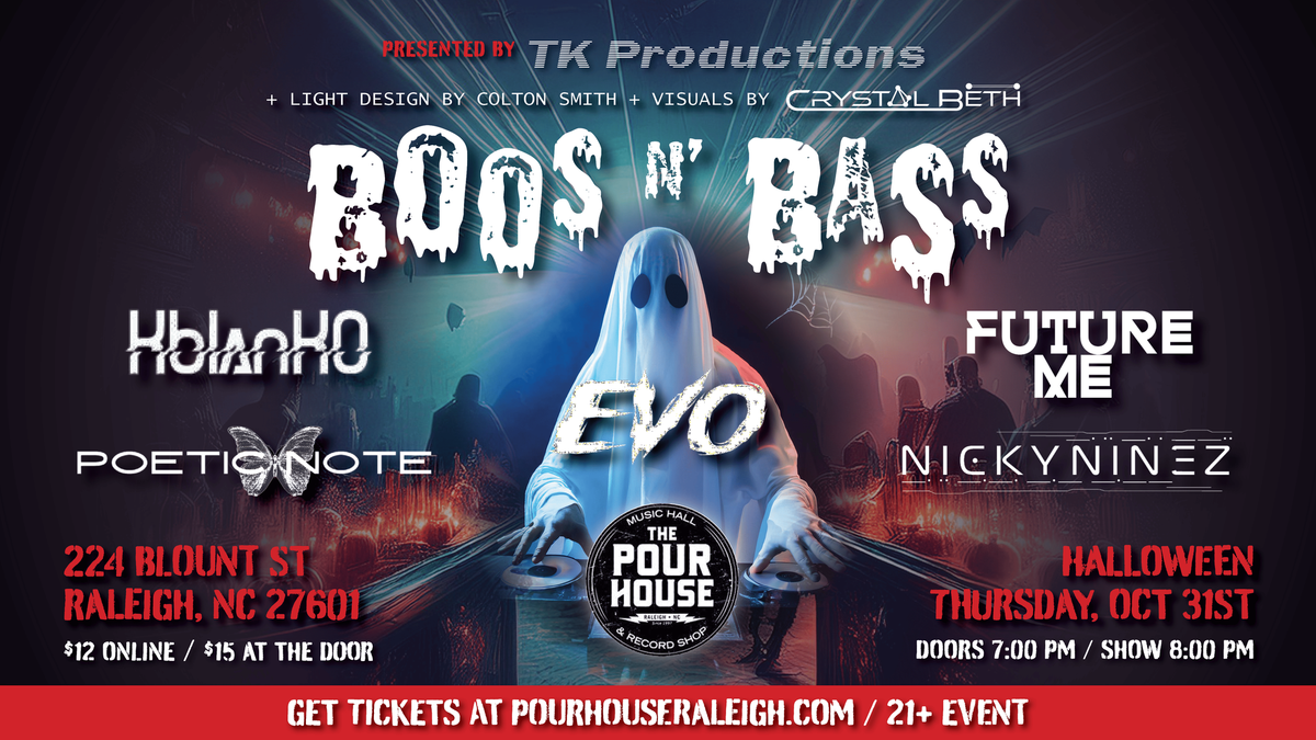 Boos N' Bass