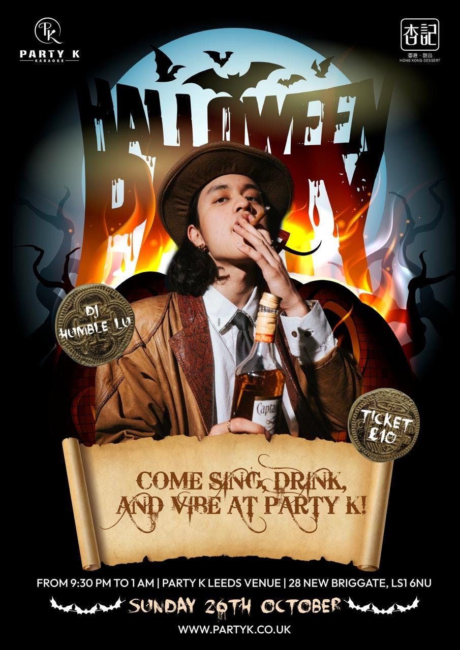 Halloween laser (free karaoke)