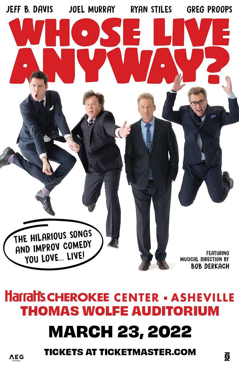 Whose Live Anyway at Rialto Square Theatre