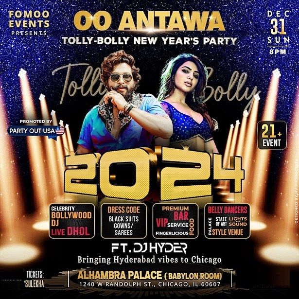 Chicago Tolly Bolly Antawa New Years Eve Party 2024 Alhambra Palace