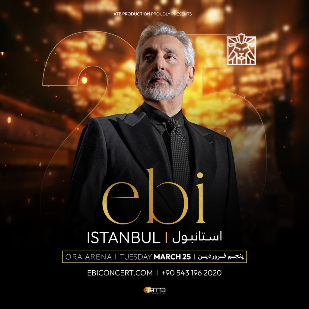 Ebi
