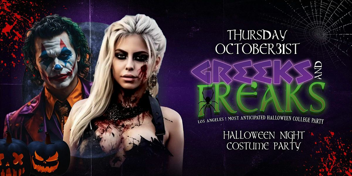 GREEKS & FREAKS | HALLOWEEN NIGHT