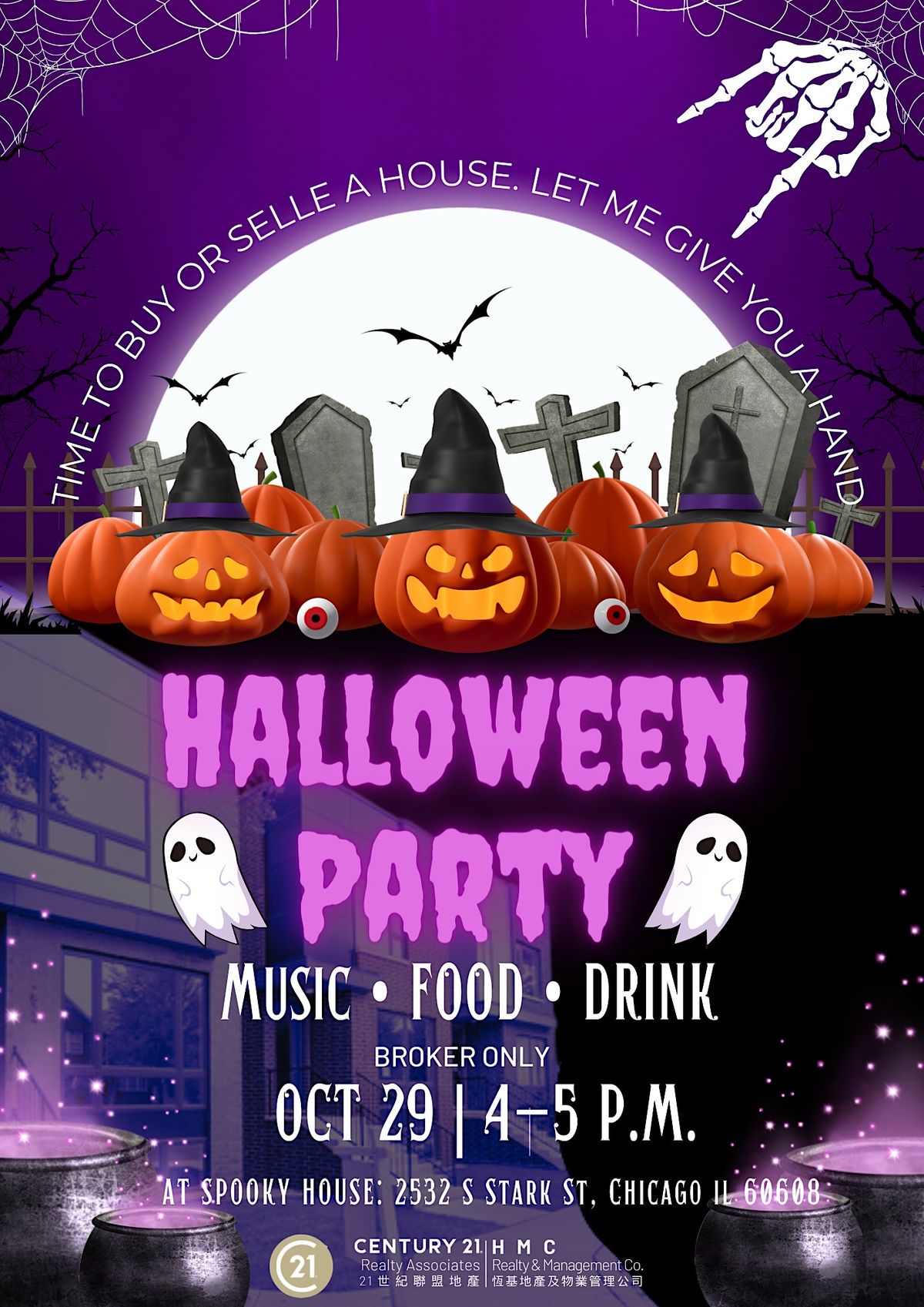 Youre invited to Helloween Party at the Luxury House | 2532 South Stark ...