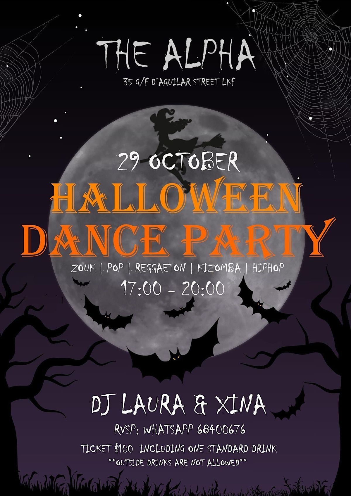 Halloween Dance Party | 35 D'Aguilar St, Hong Kong, HK | October 29, 2023