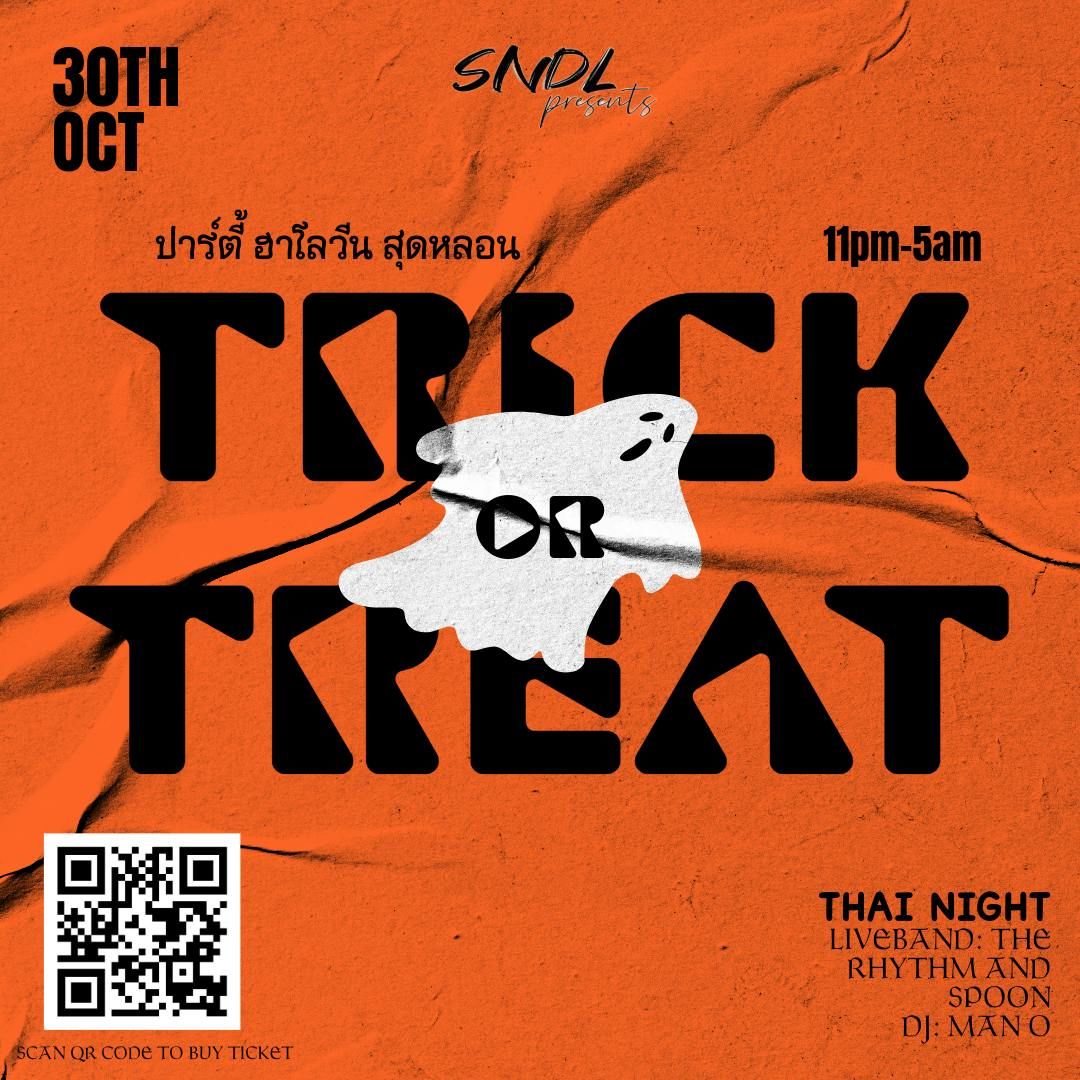 HALLOWEEN EDITION: TRICK OR TREAT