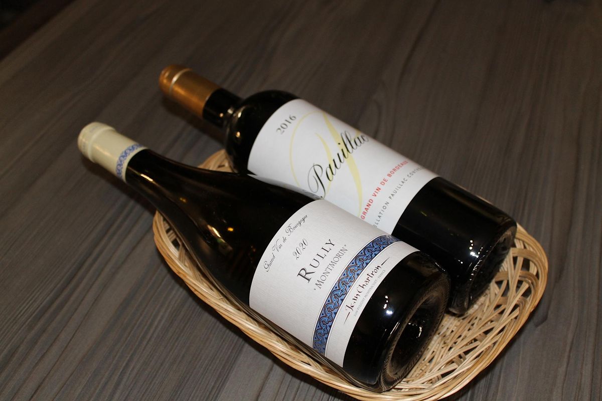 Dunbar Charity Wine Christmas Raffle 2023 The Wine Room Dunbar