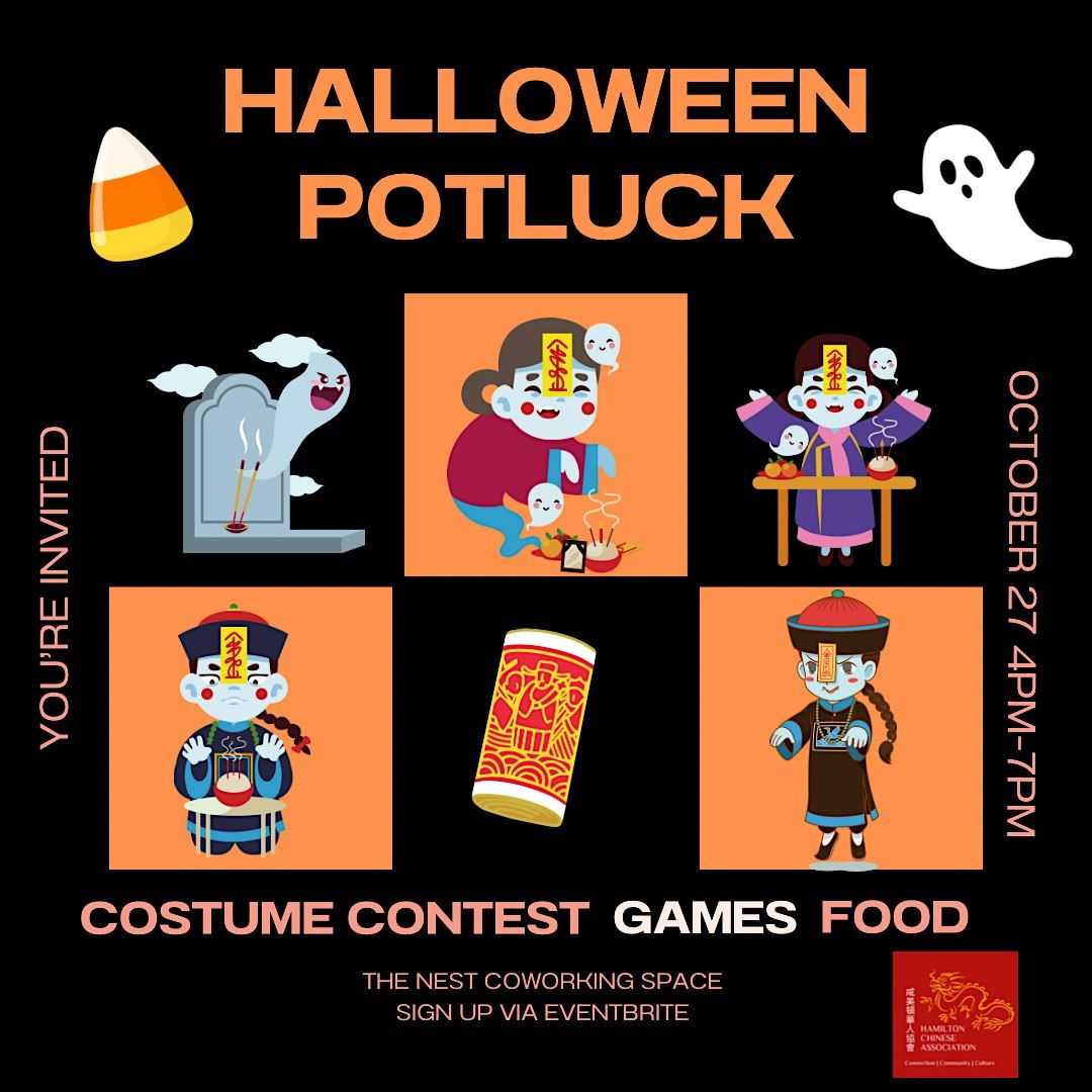 Hamilton Chinese association Halloween potluck