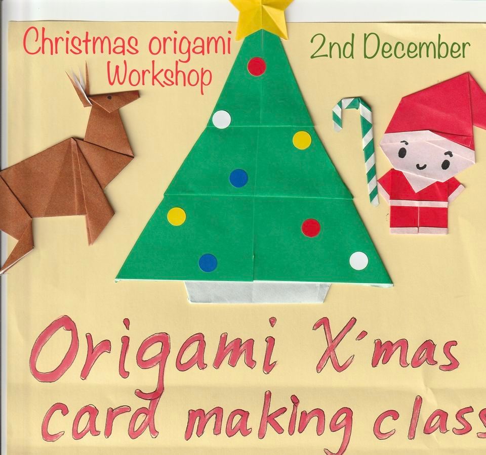 Origami Christmas card making class | Abacus By Wallis, Bungalow, QL ...