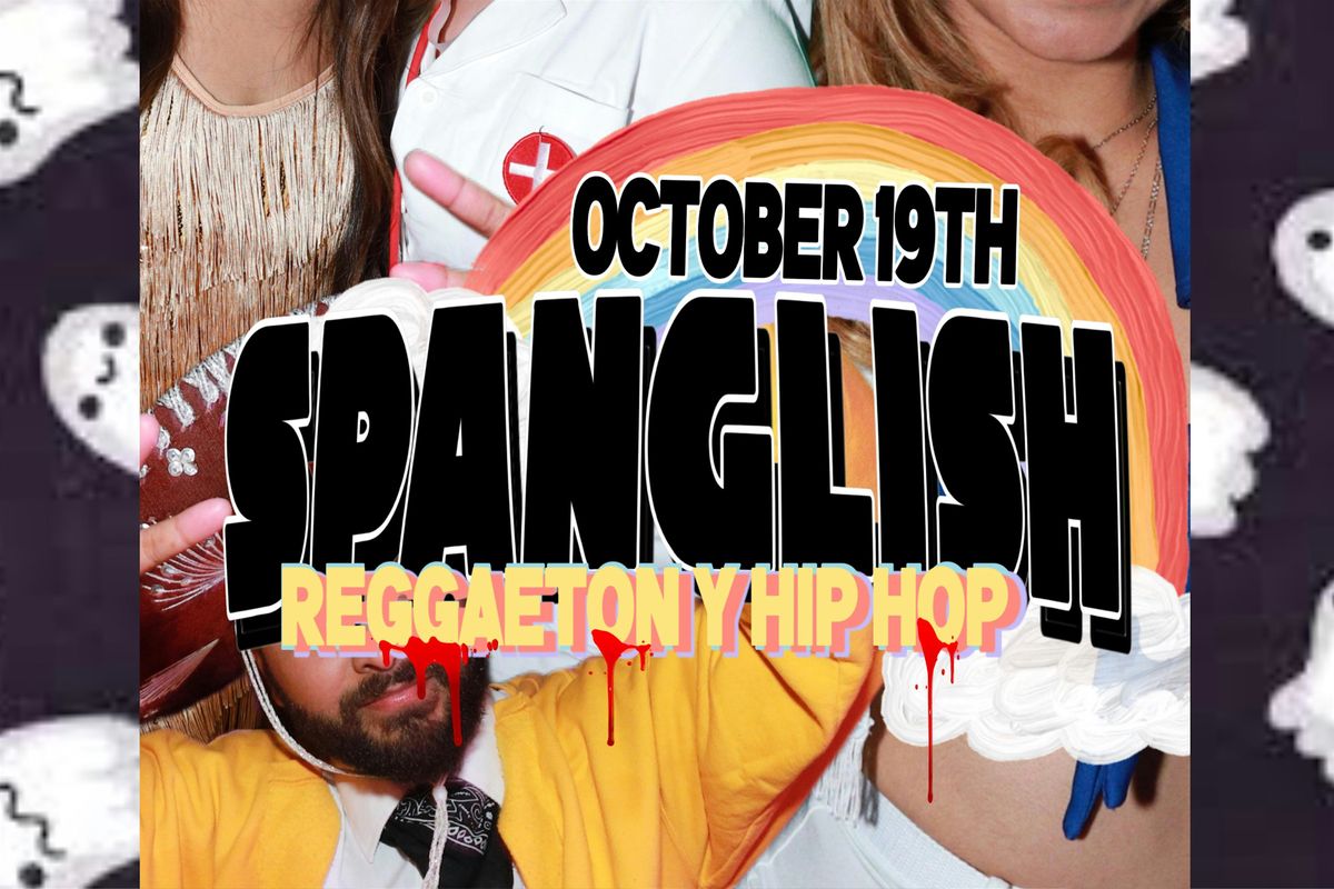 SPANGLISH: REGGAETON ROOFTOP PARTY