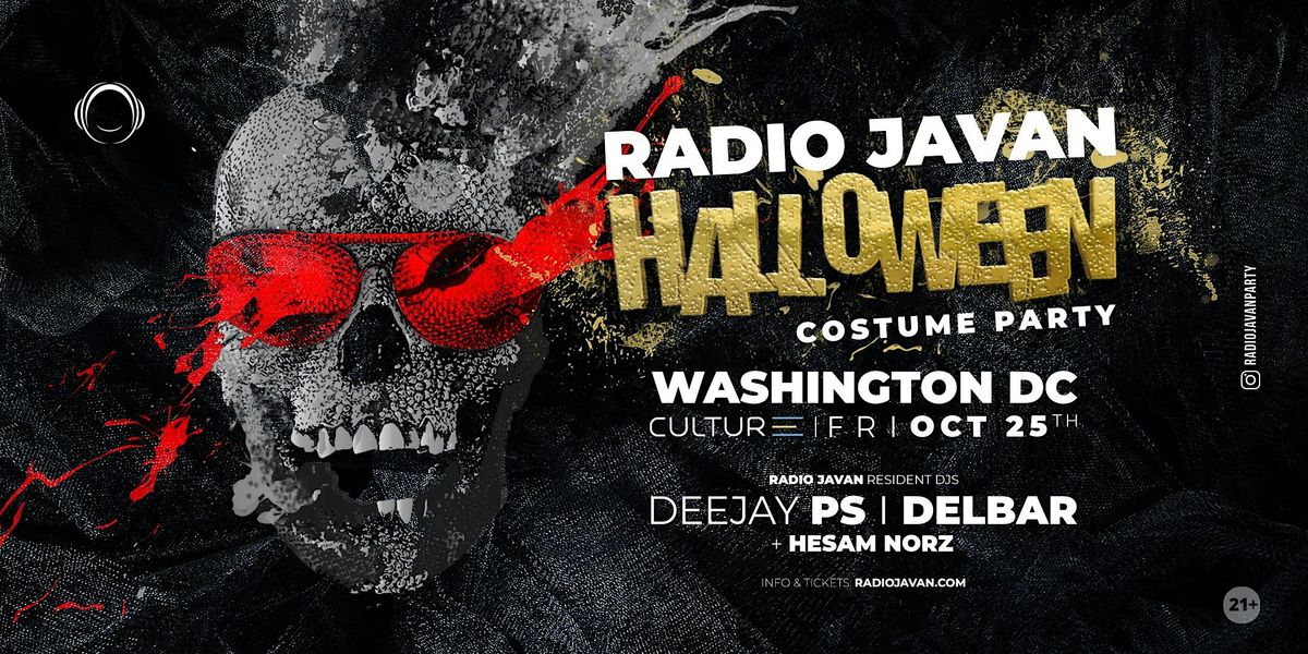 Radio Javan Costume Halloween Party