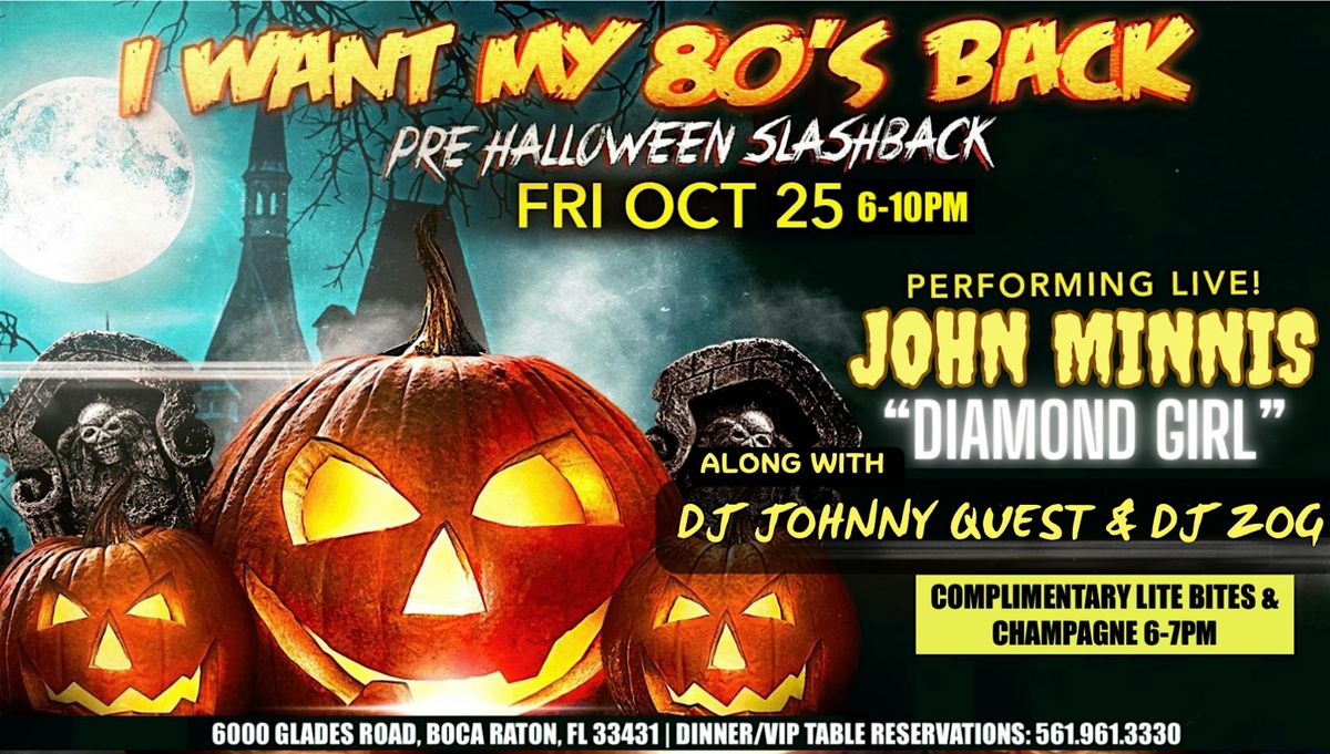 I Want My 80's Back: Halloween Slashback