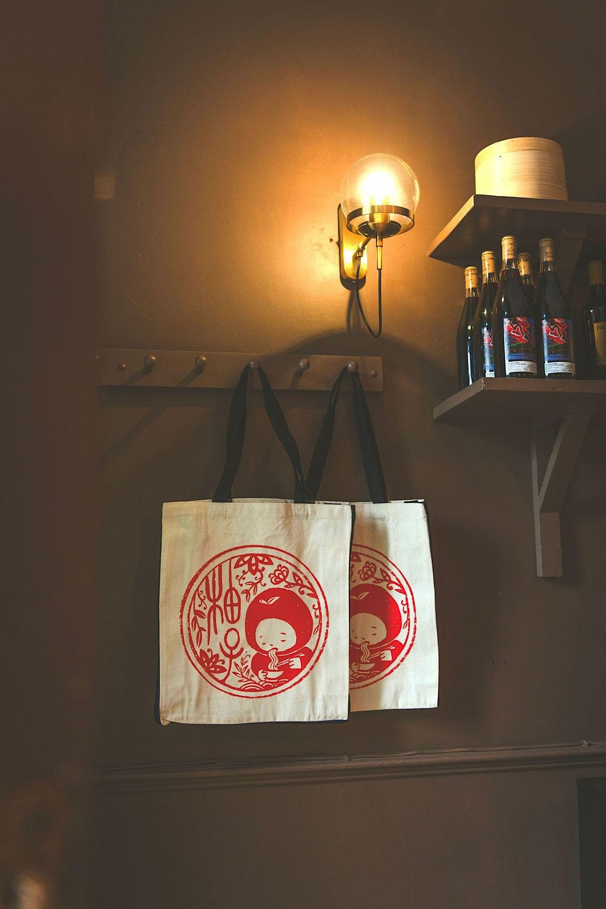 POMELO NYE 2024 EH9 1NX, Edinburgh, SC December 31 to January 1