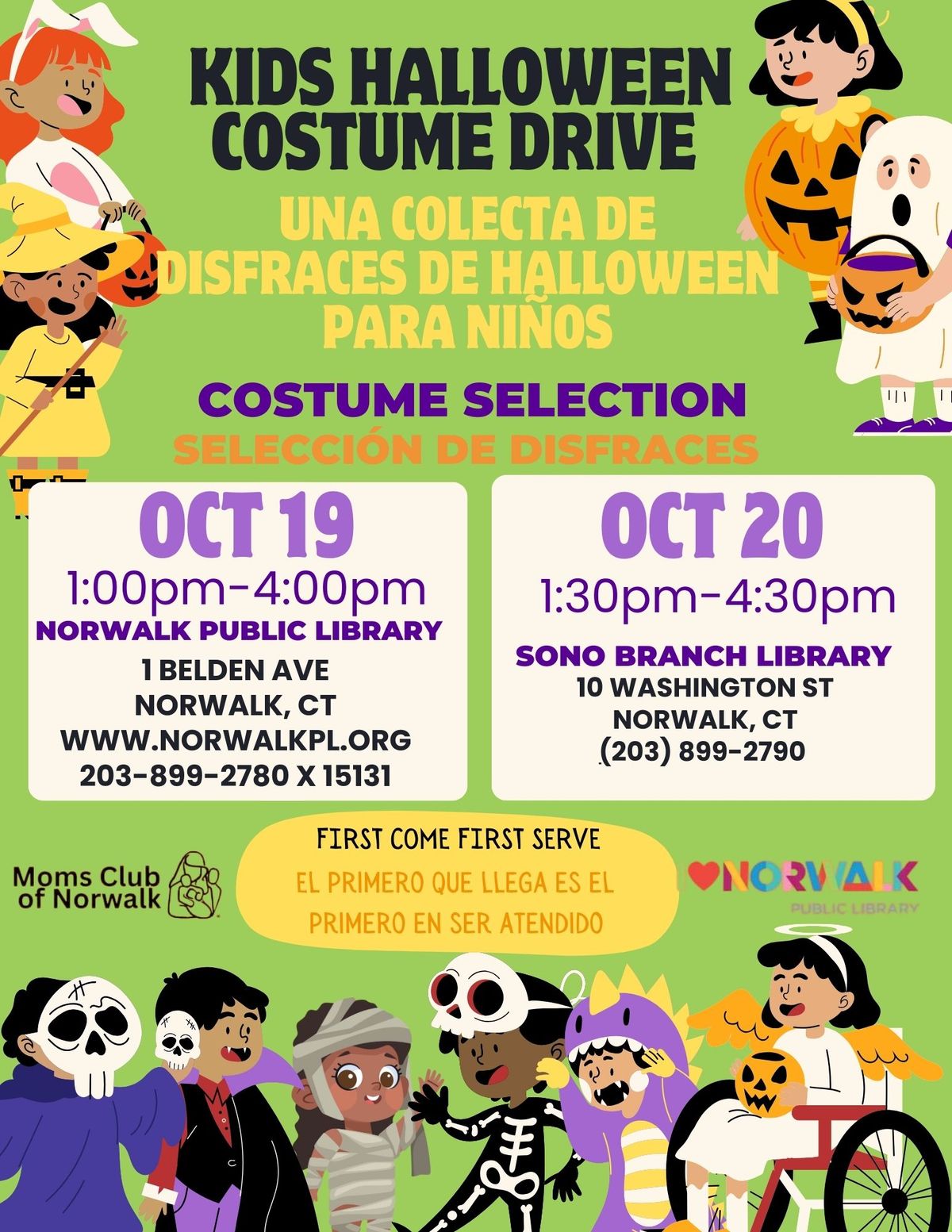 Kids Halloween Costume Drive