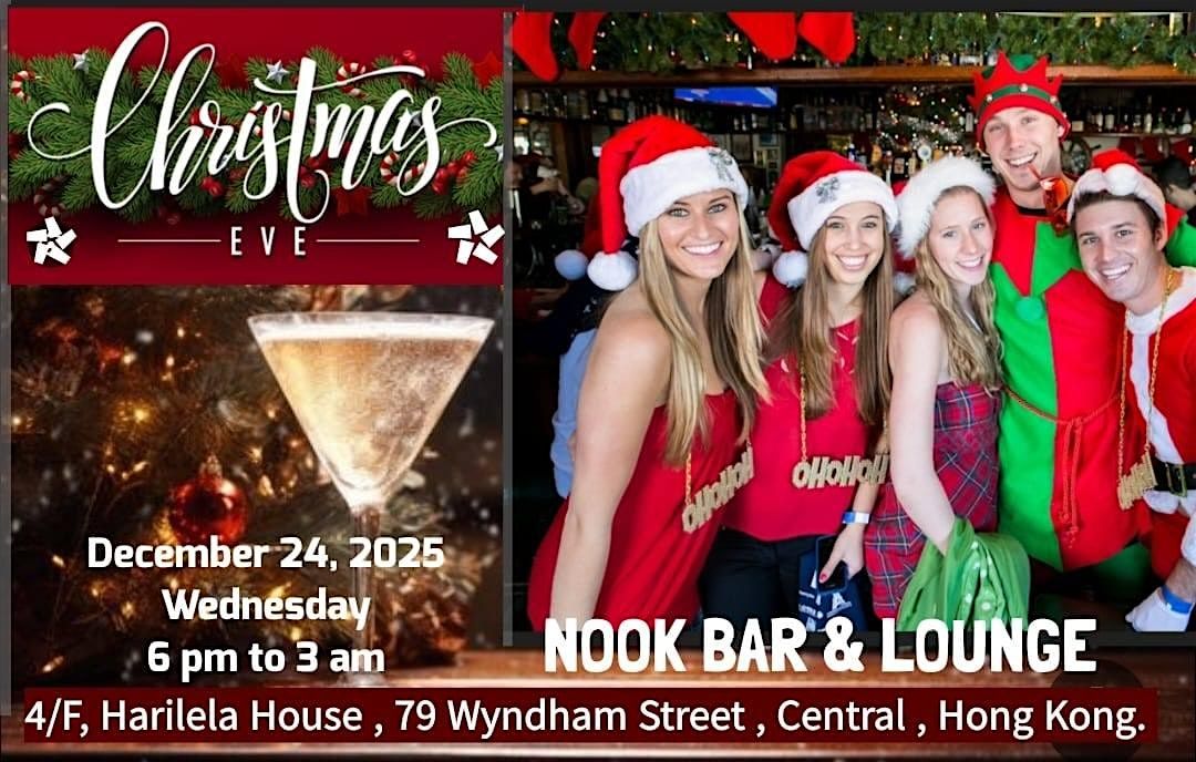 Christmas Eve International Party ** \u8056\u8a95\u5e73\u5b89\u591c\u6d3e\u5c0d**