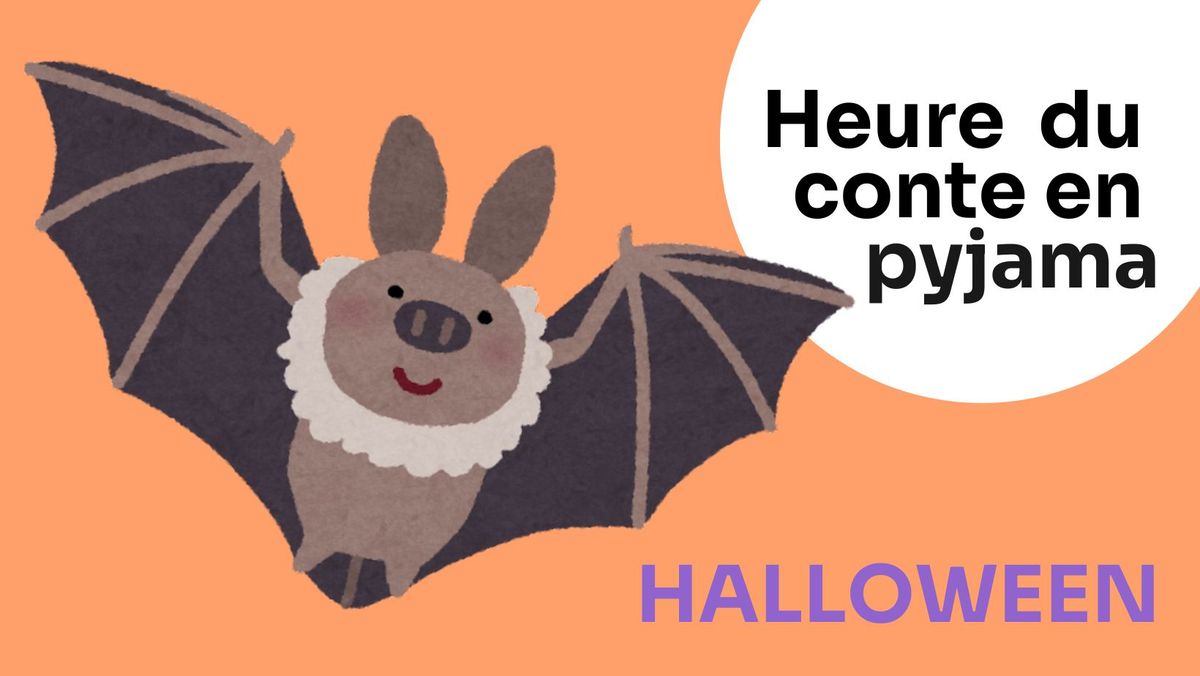 Heure du conte en pyjama | Halloween