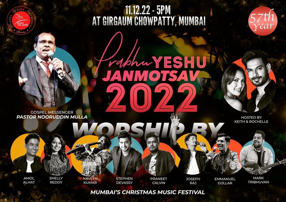 Prabhu Yeshu Janmotsav - Mumbai Christmas Music Festival | Girgaum  Chowpatty, Mumbai, MH | December 11, 2022