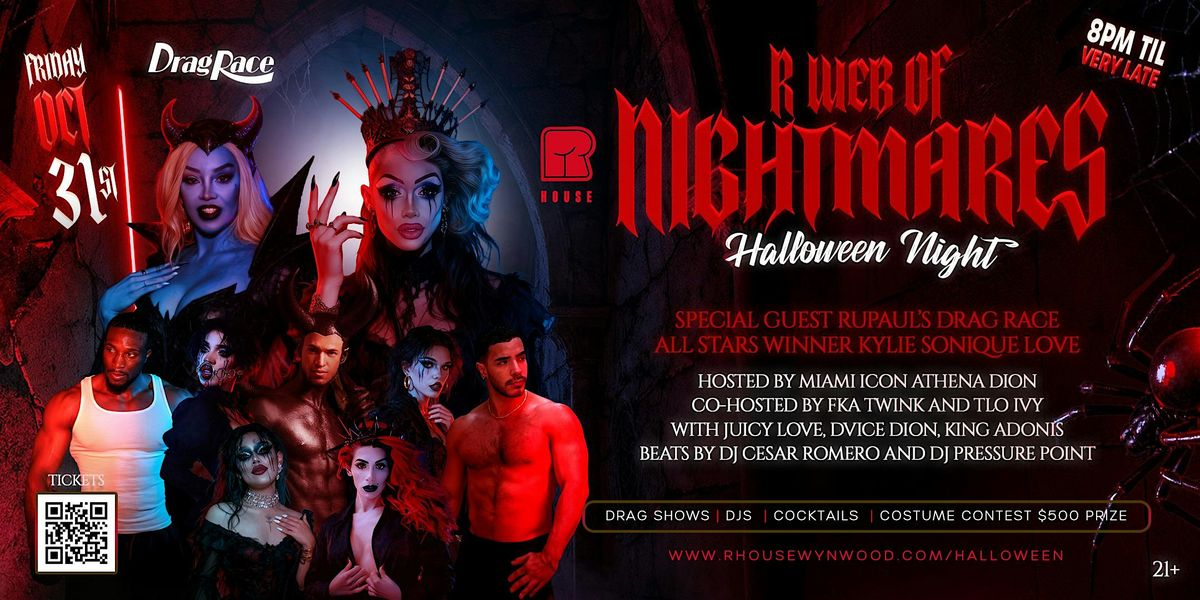 R Web of Nightmares - R House Halloween 2025