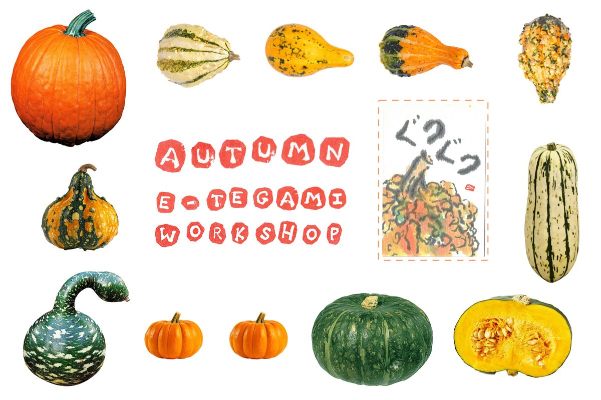 Autumn E-tegami Workshop: Spooky Gourds