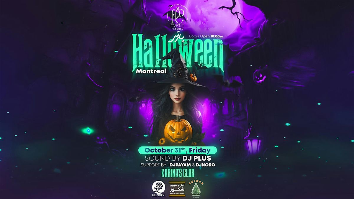 Halloween \u067e\u0627\u0631\u062a\u06cc (Montreal)