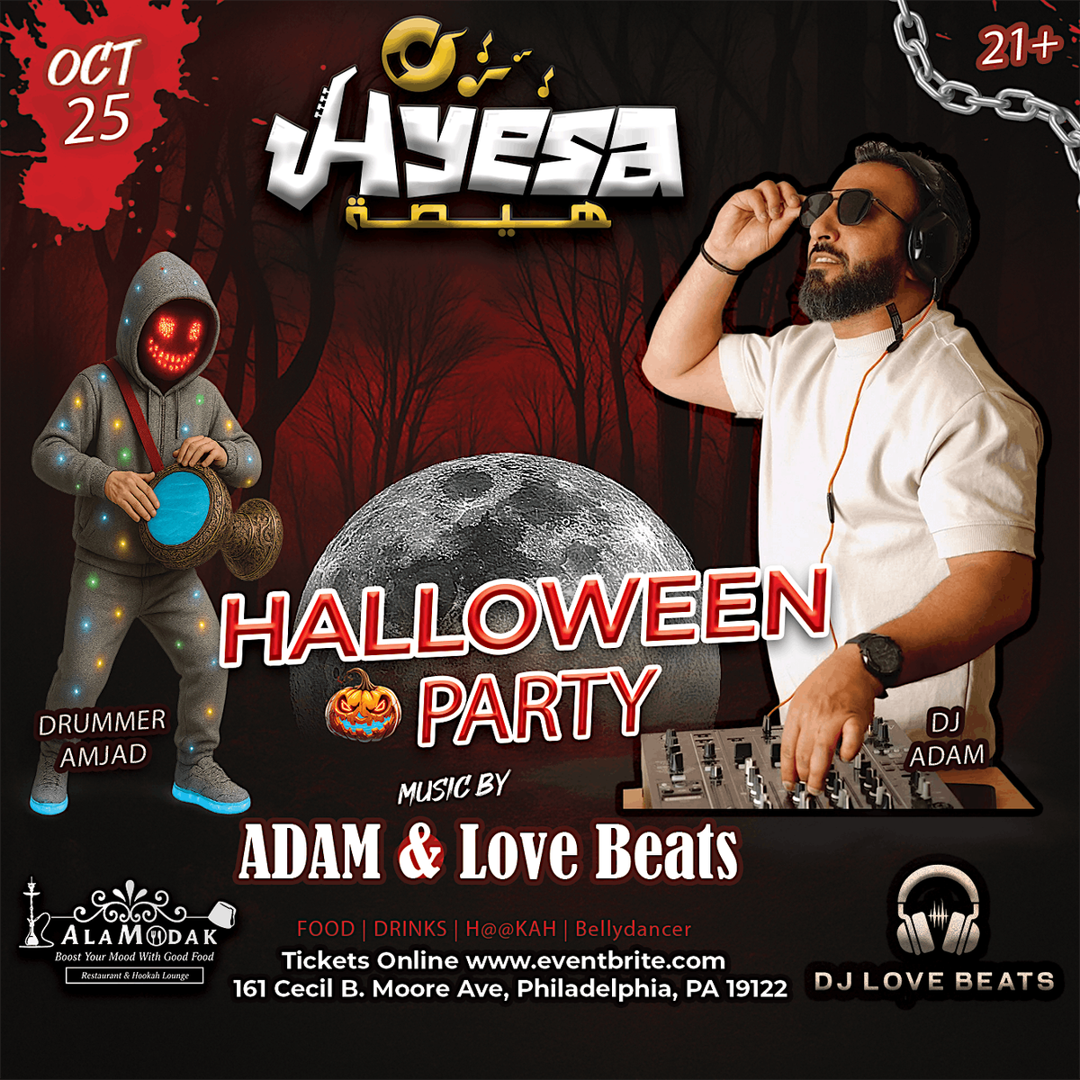 Philly Halloween Party by Hyesa