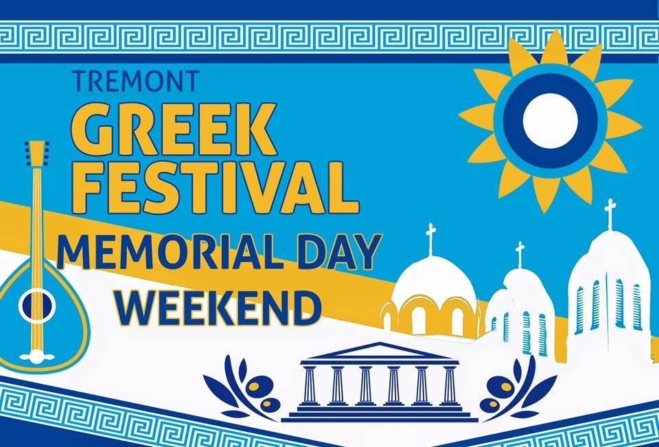51st Annual Tremont Greek Festival Annunciation Cleveland Greek