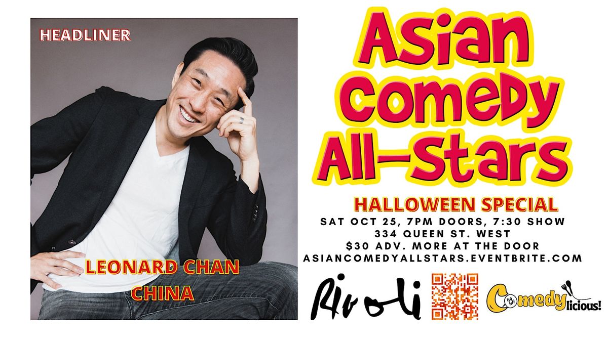 Asian Comedy All-Stars - Happy Halloween with Leonard Chan!