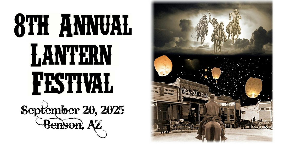 8th Annual Lantern Festival
