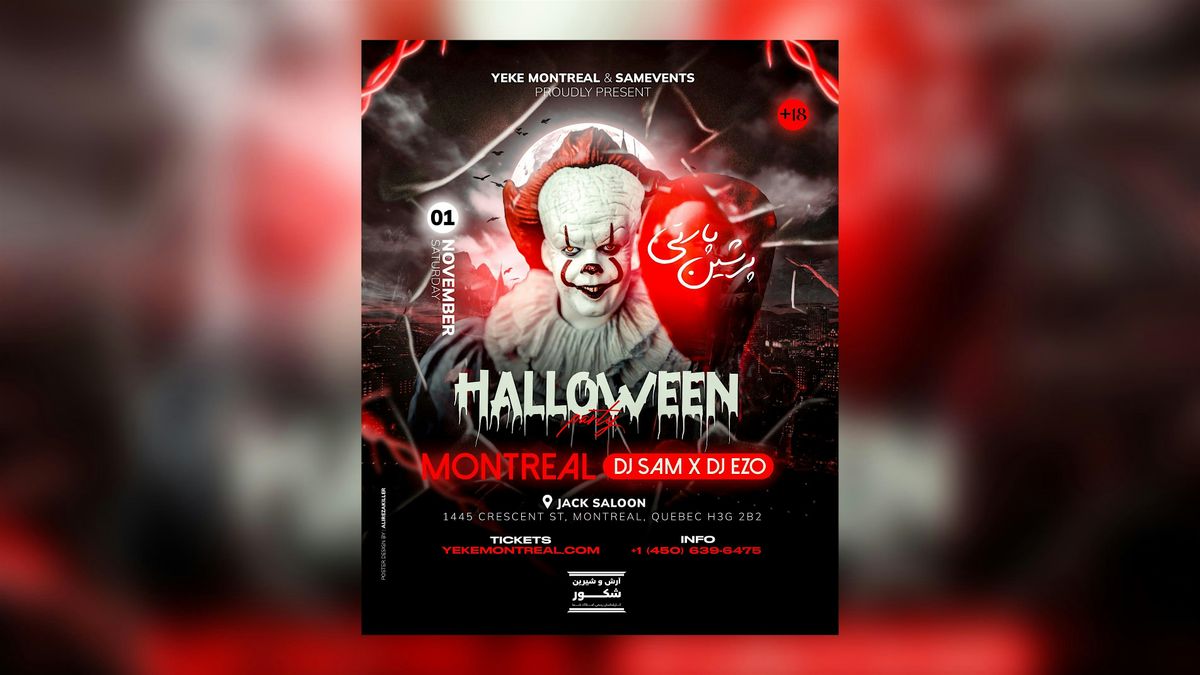 Biggest Persian Halloween Party - \u0628\u0632\u0631\u06af\u062a\u0631\u064a\u0646 \u067e\u0627\u0631\u062a\u0649 \u0647\u0627\u0644\u0648\u0648\u064a\u0646 \u062f\u0631 \u0645\u0648\u0646\u062a\u0631\u0627\u0644