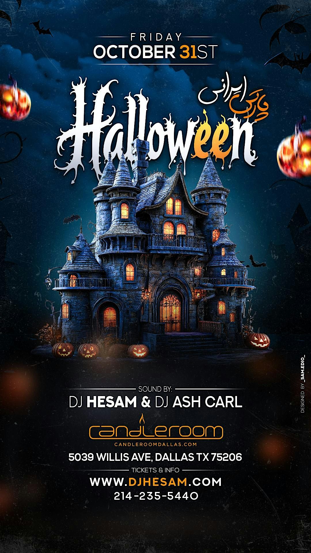 Persian Halloween Party Dallas Tx
