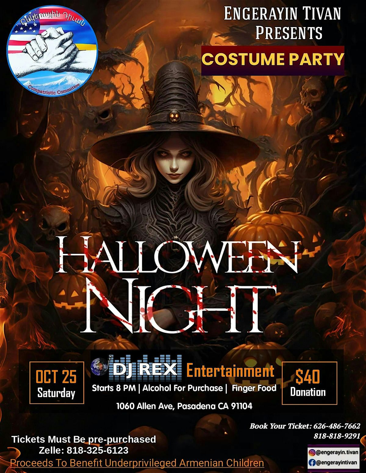 Halloween Costume Party