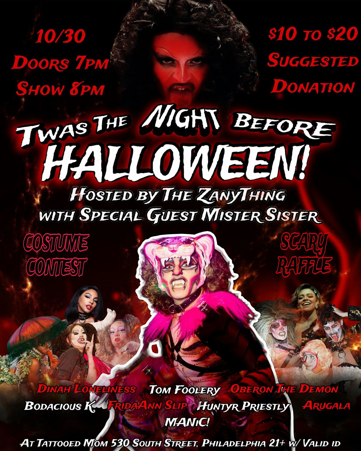 Twas The Night Before Halloween