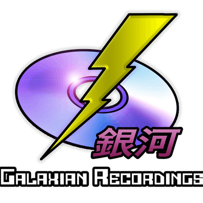 Galaxian Recordings