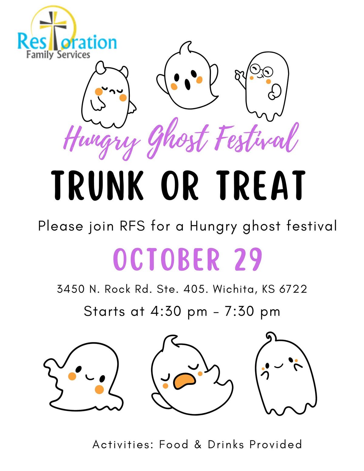 Trunk or Treat